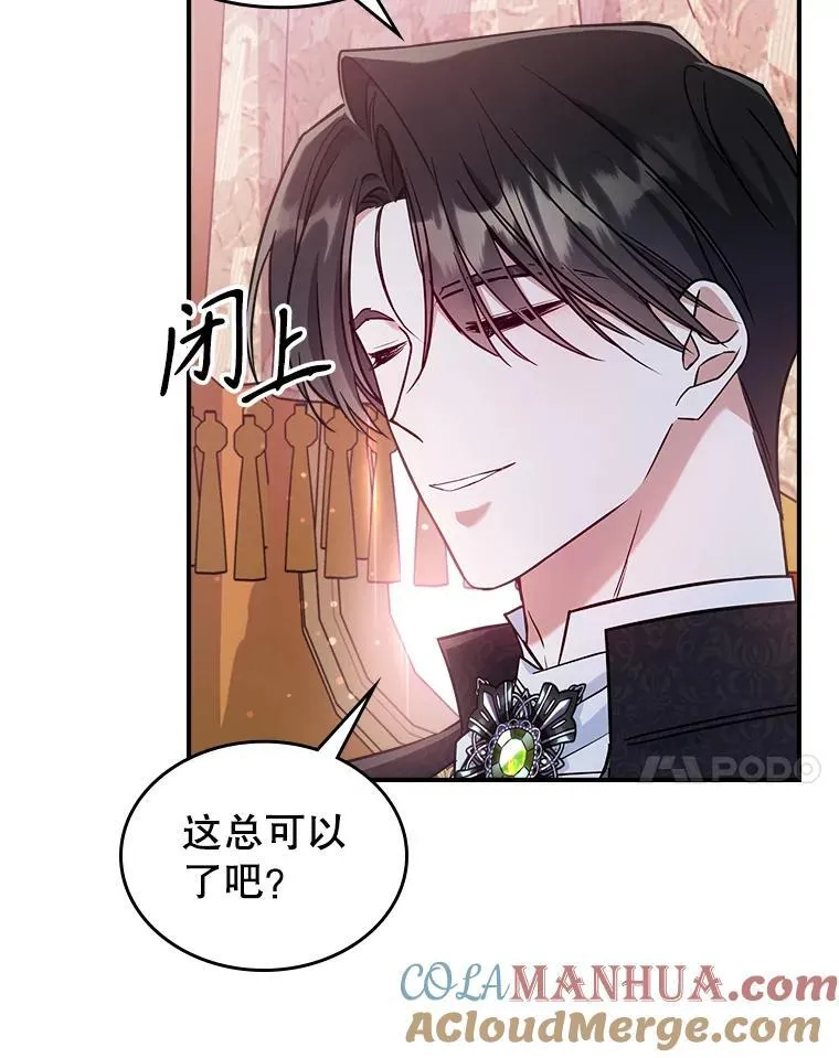 44.返回首都30