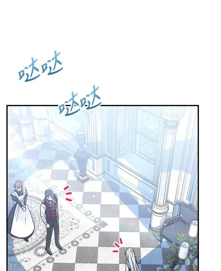 15.回避8