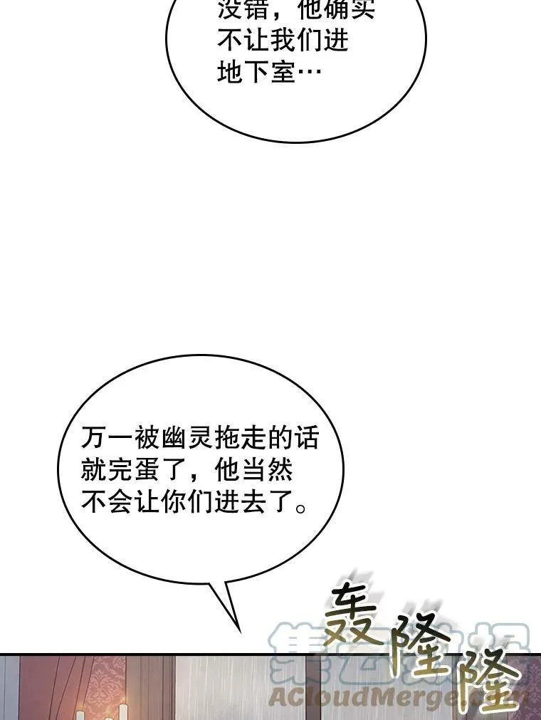 8.黑历史16