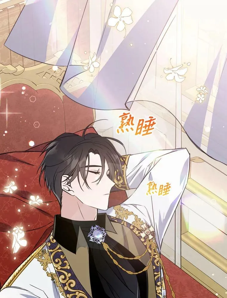 23.初吻46