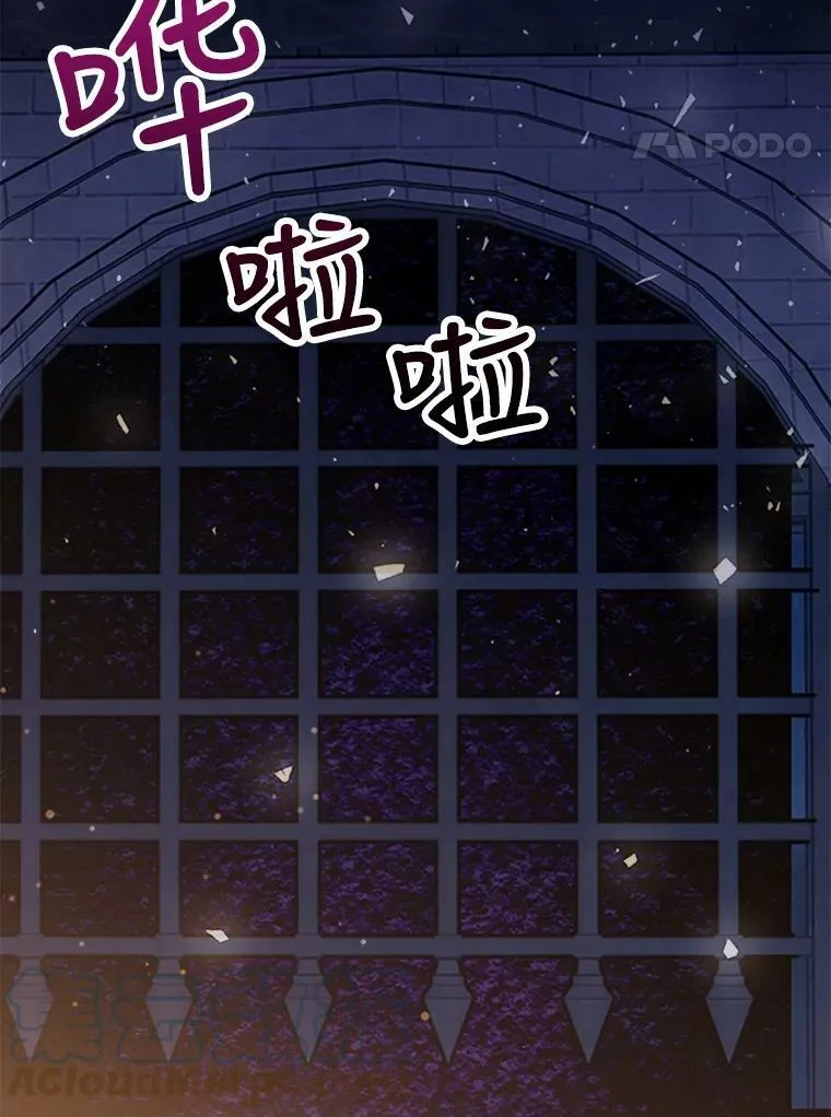 8.黑历史80