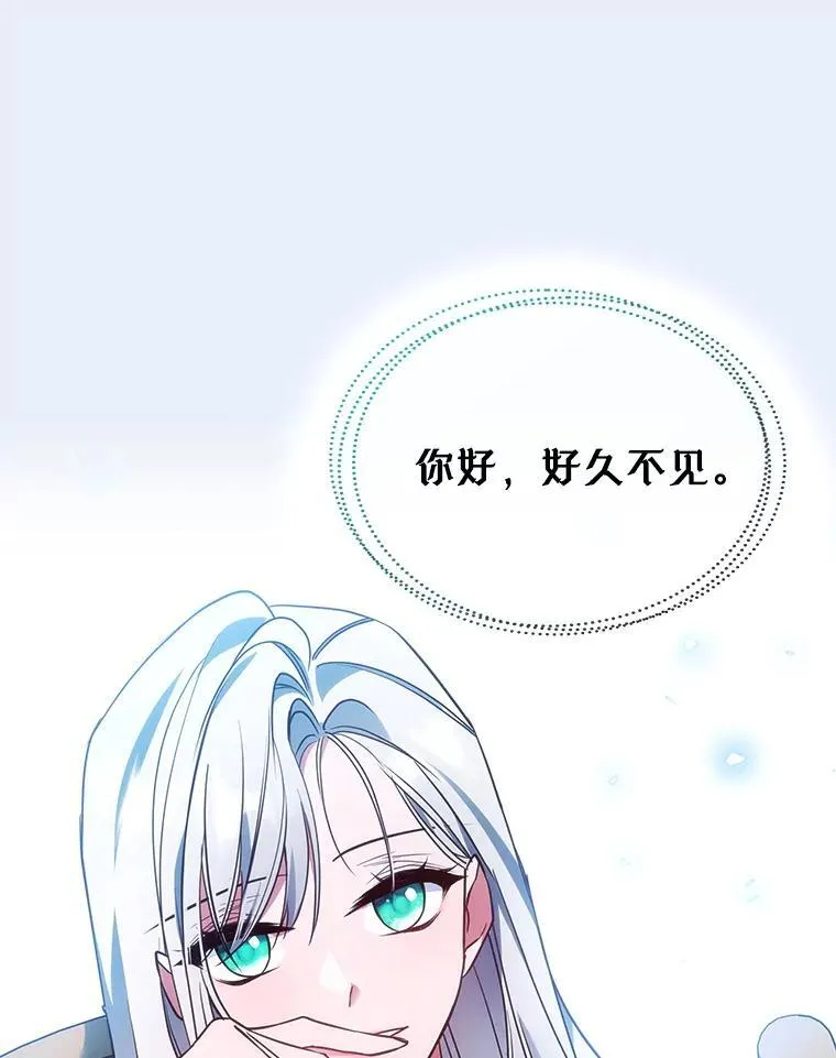 68.订婚仪式114
