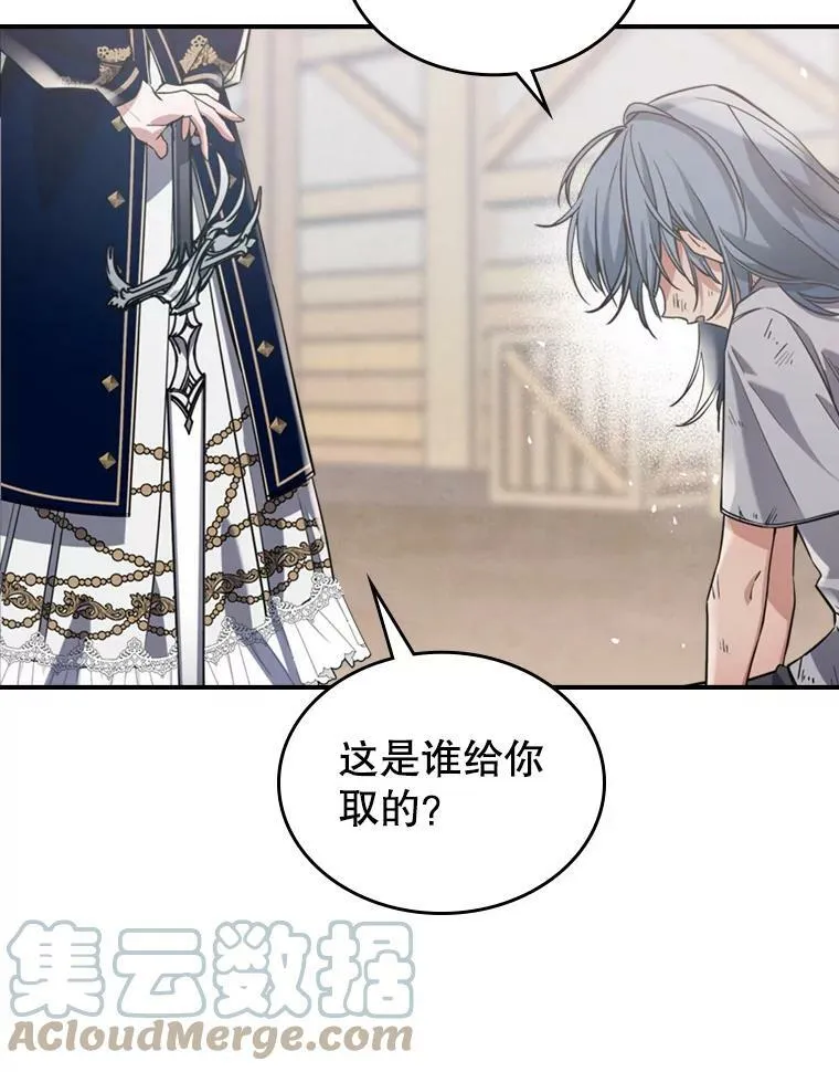 13.小扒手100
