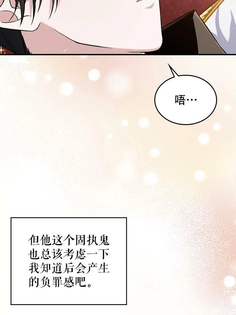 23.初吻57