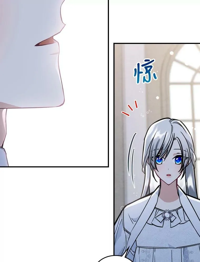 24.渐行渐远的我们71