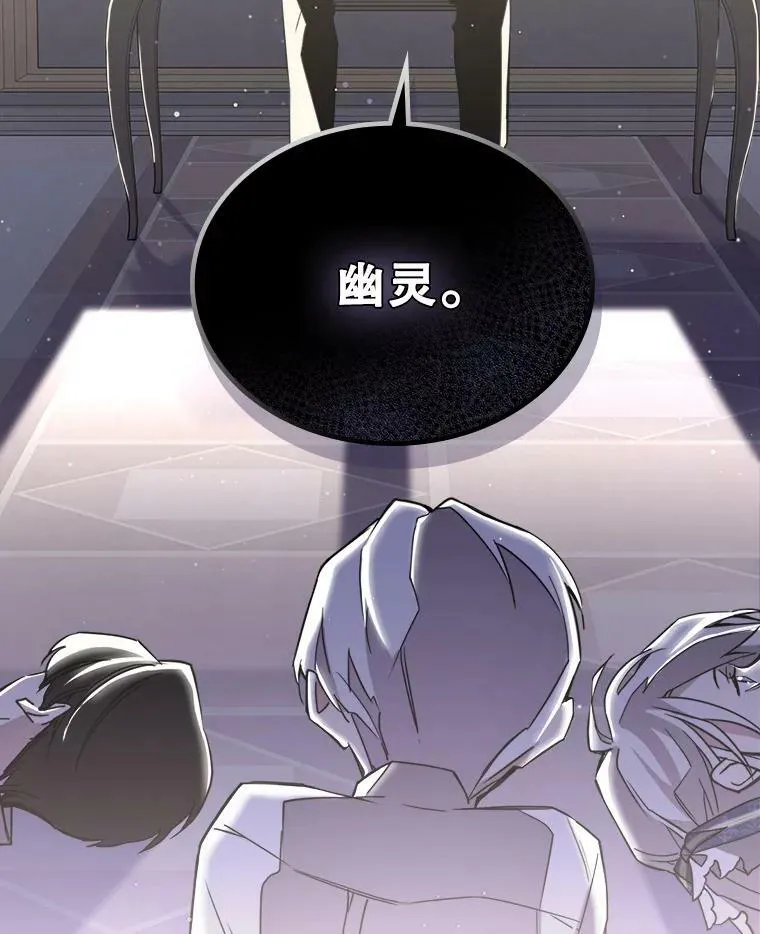 7.愿望111
