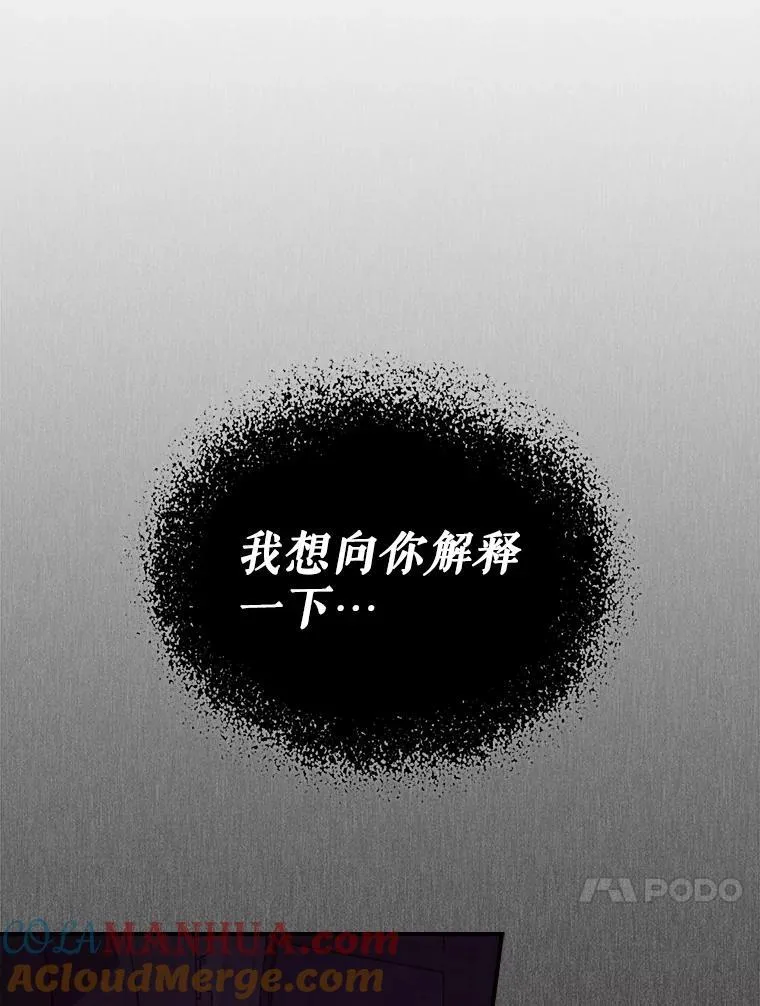 59.哥哥回来了12