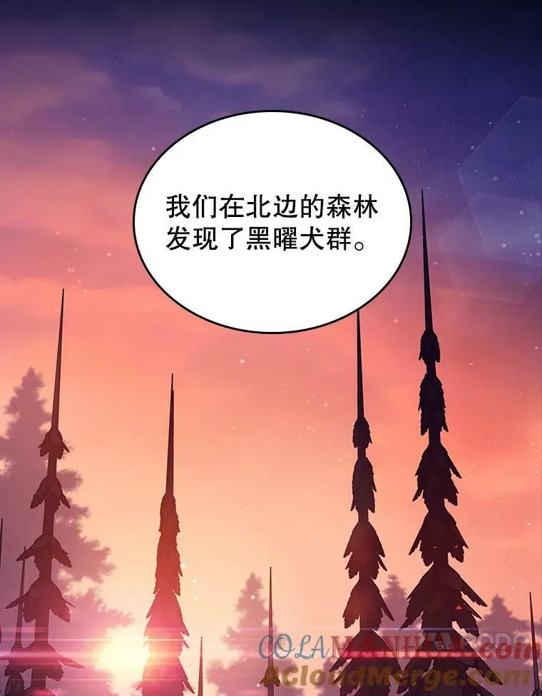 38.大型魔兽3