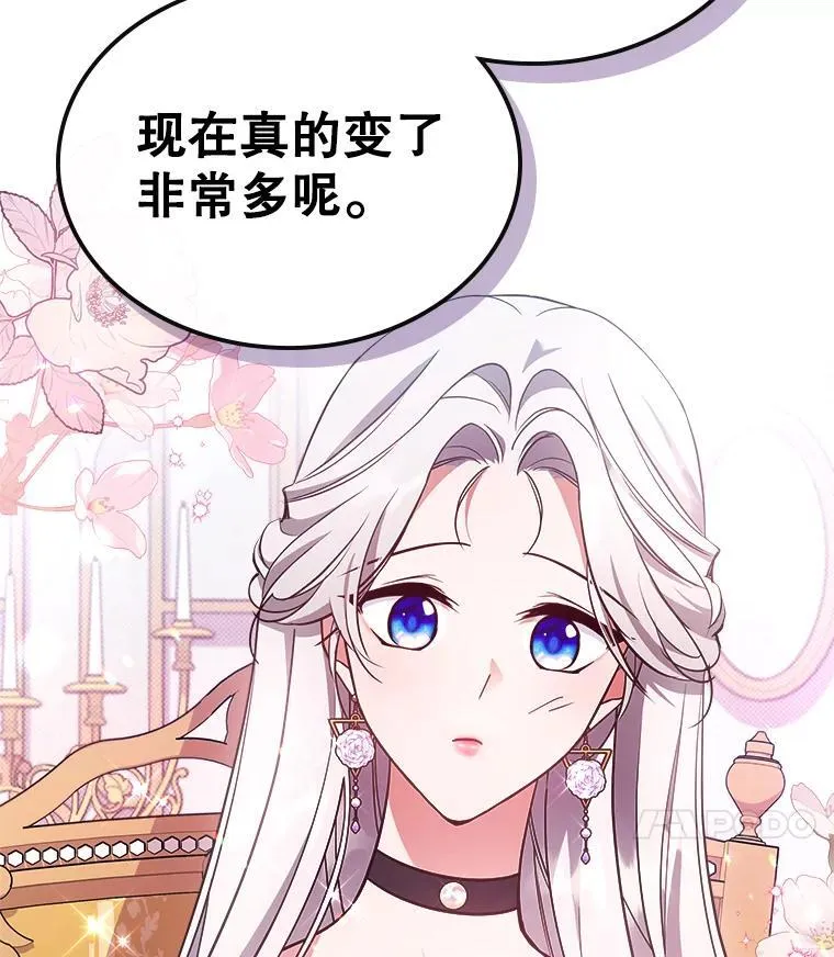 63.皇帝驾崩41