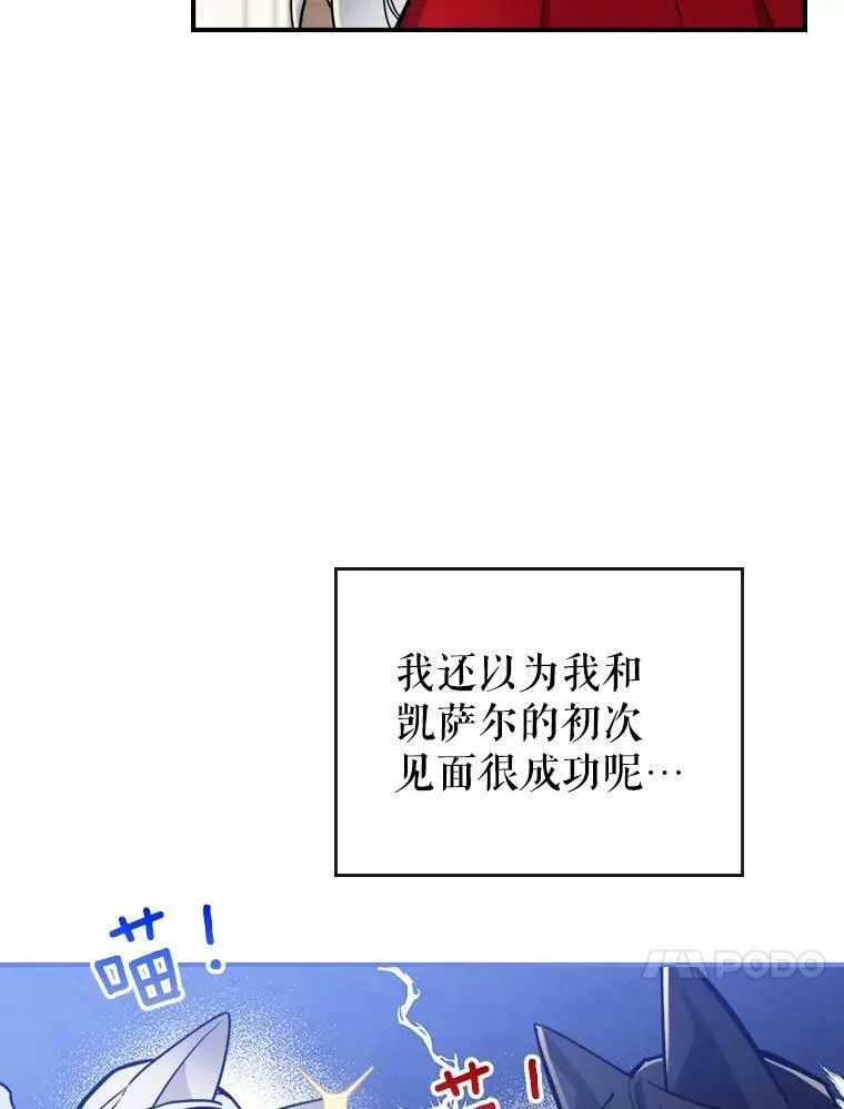 5.和好10