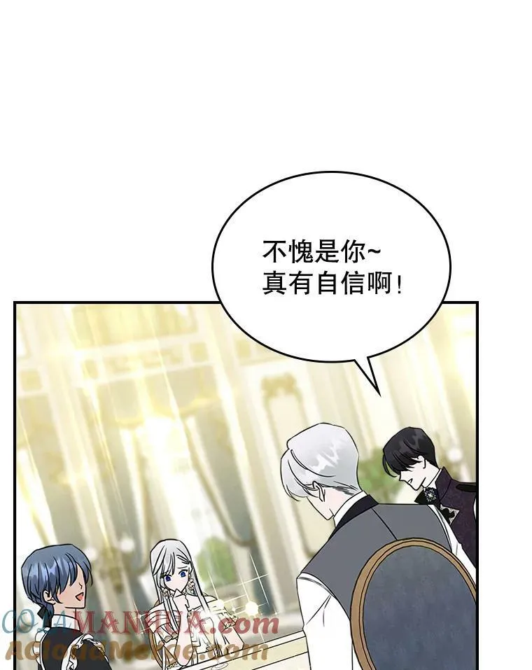 34.久违的相聚96