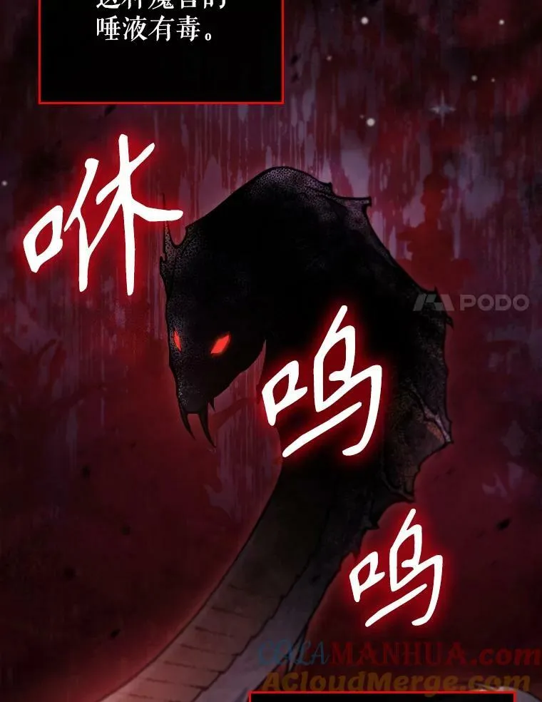 39.交战69