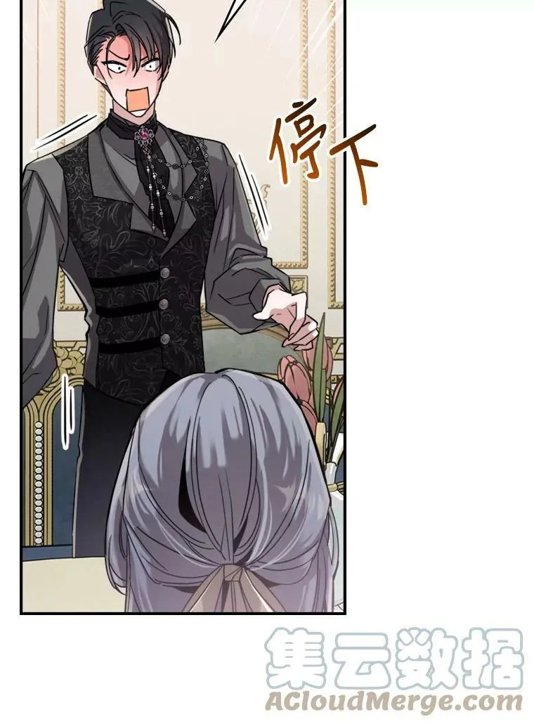 14.重逢48