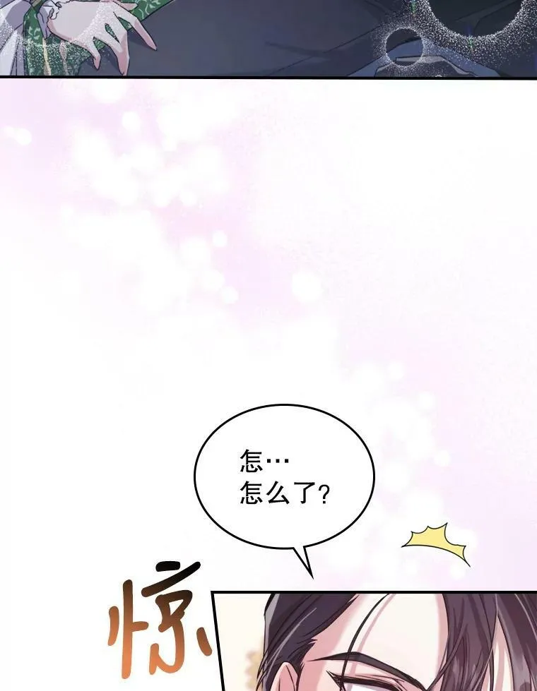 14.重逢93