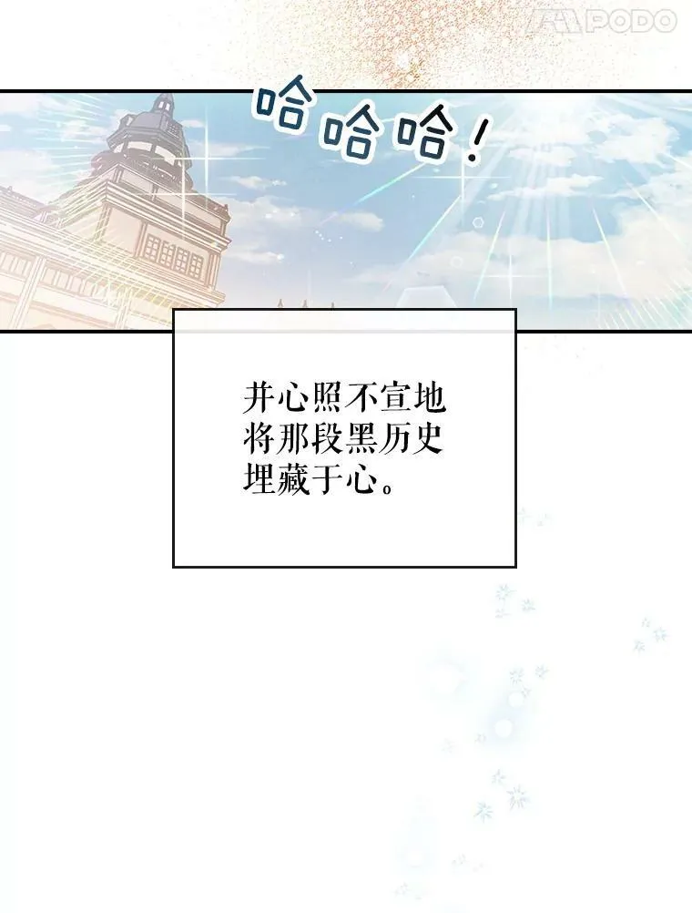 8.黑历史130