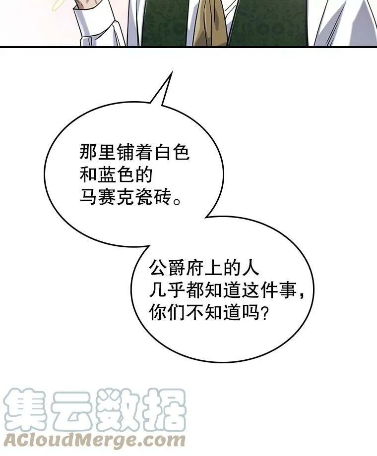 8.黑历史124