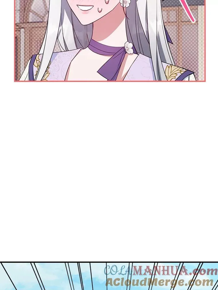 55.迟到了84