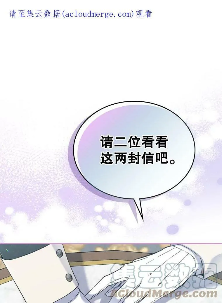 17.嫉妒89