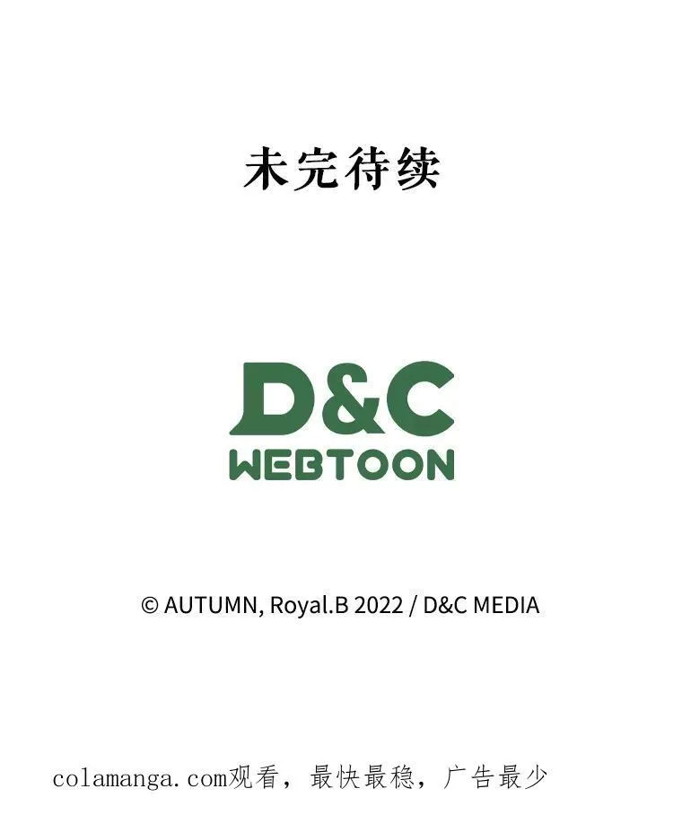 60.参加集会101