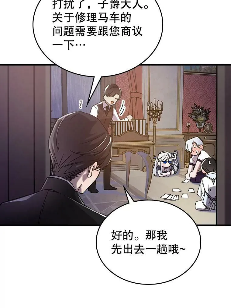 8.黑历史22