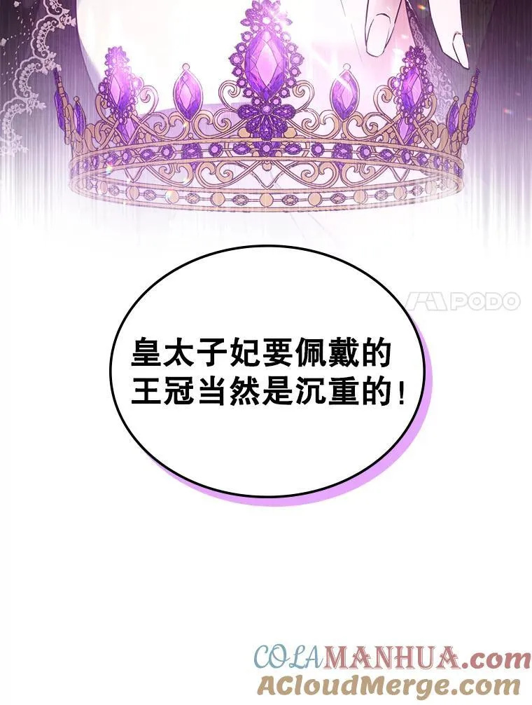 59.哥哥回来了6