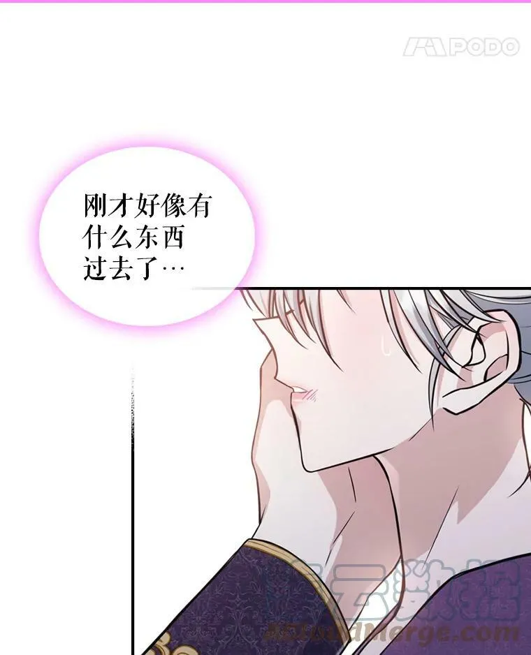 23.初吻72