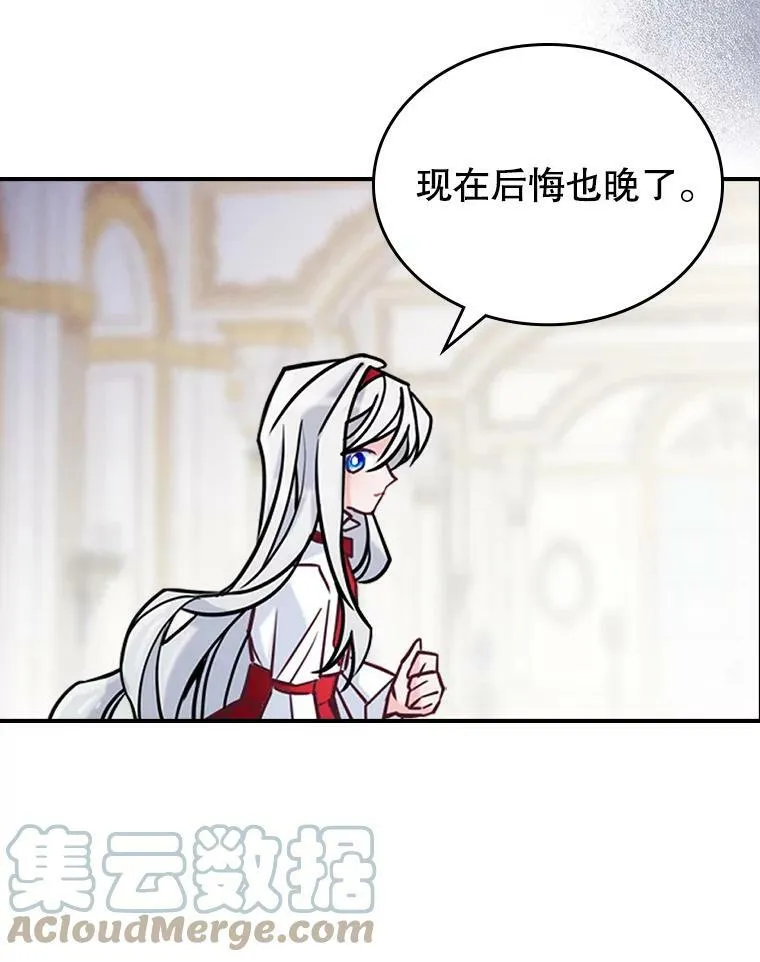 5.和好56