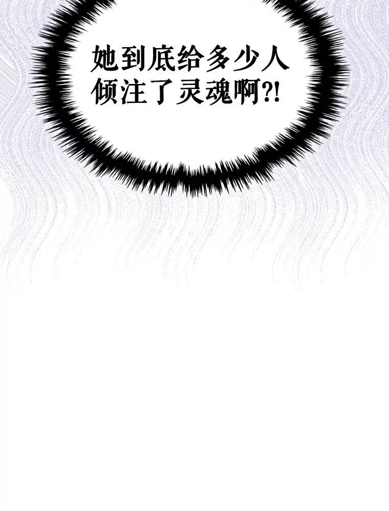 49.备战派对89