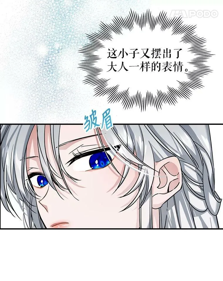 15.回避34
