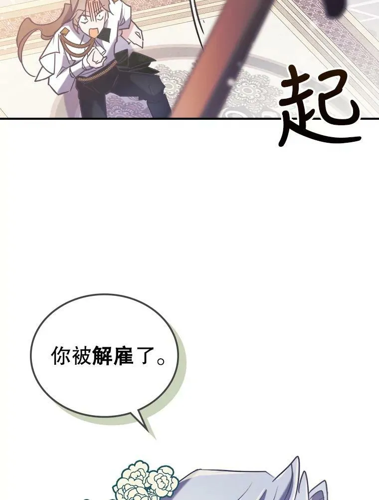 3.比试110