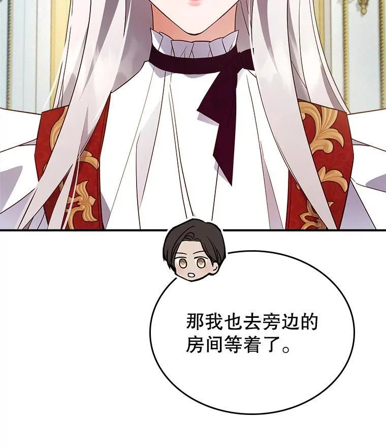 65.中毒？94