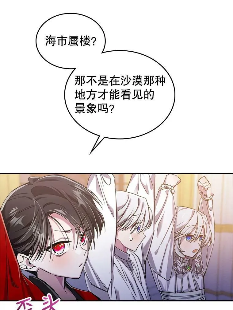 8.黑历史105