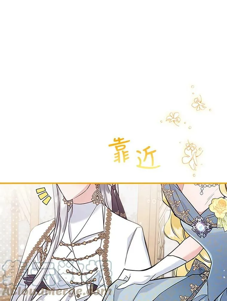 26.剑术大赛8