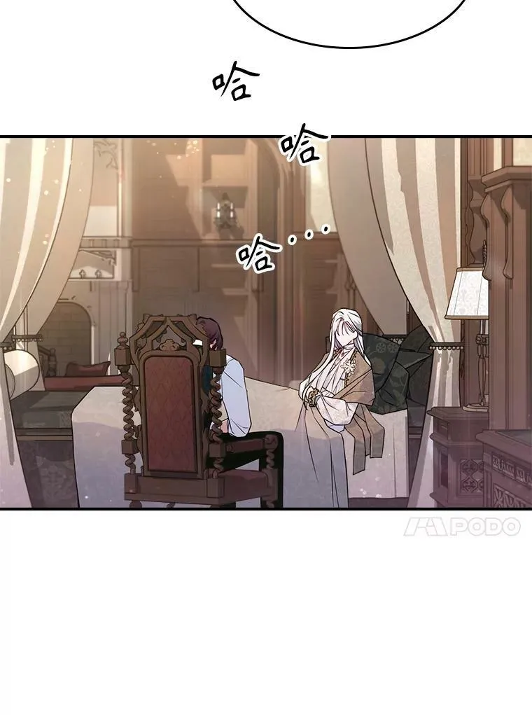 40.真心喜欢55