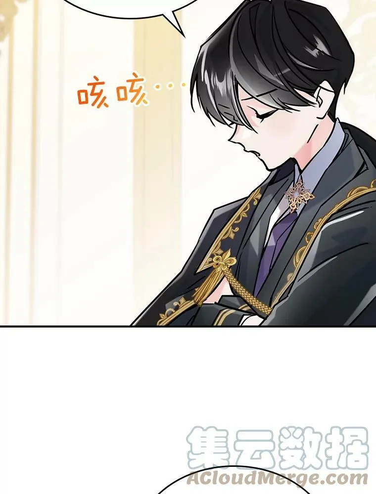 5.和好28
