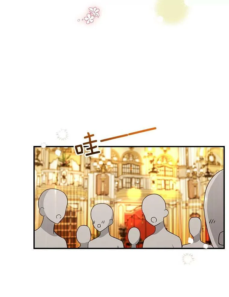 32.共舞105