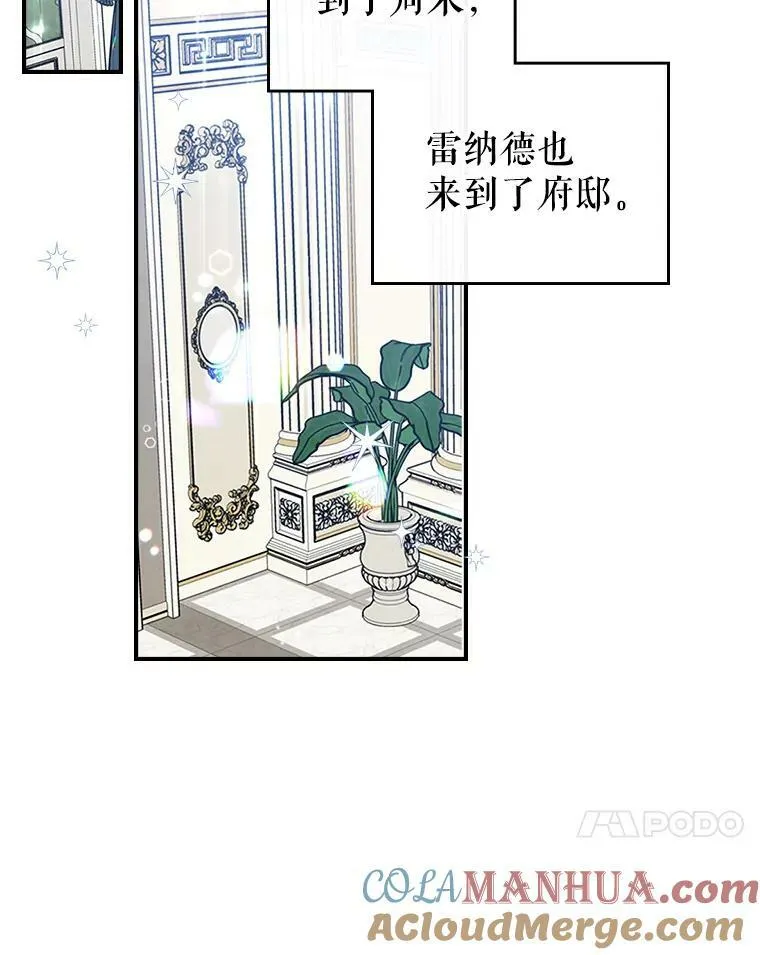 34.久违的相聚84