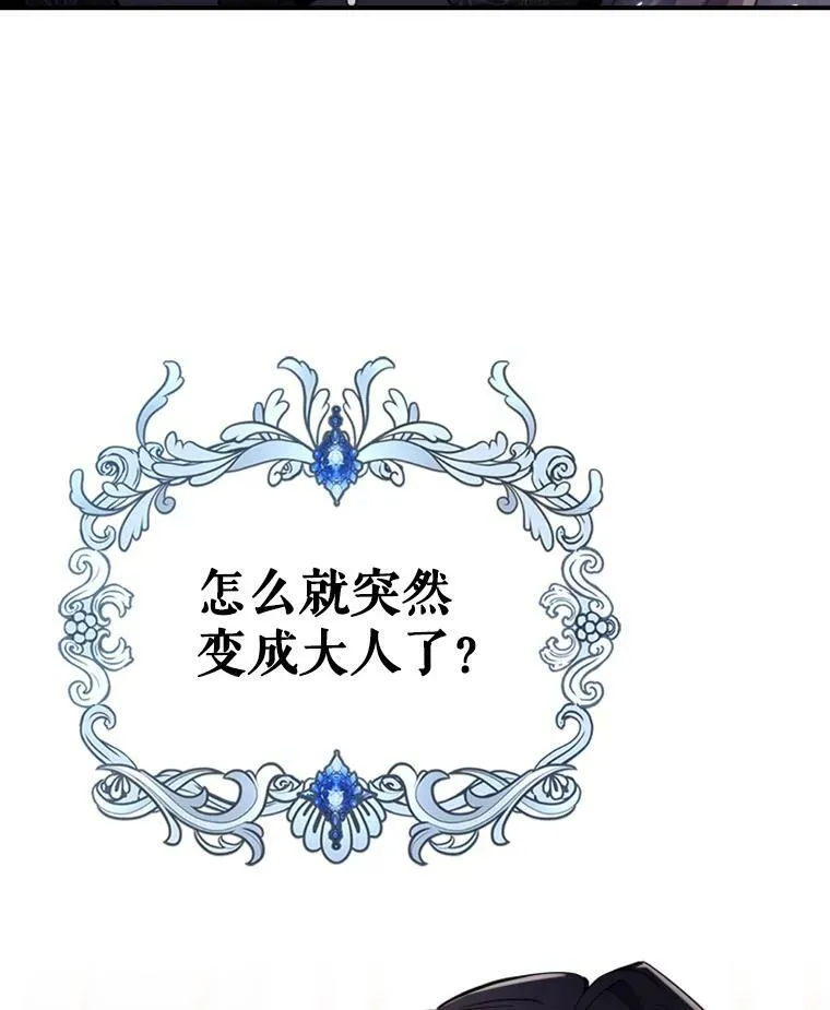 14.重逢107