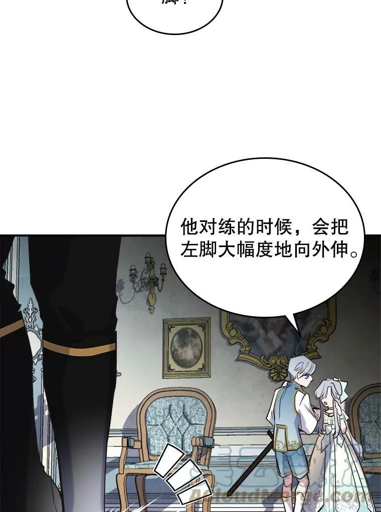 3.比试28