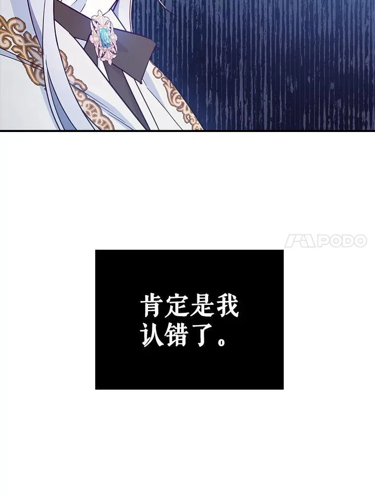 45.共享和独占43