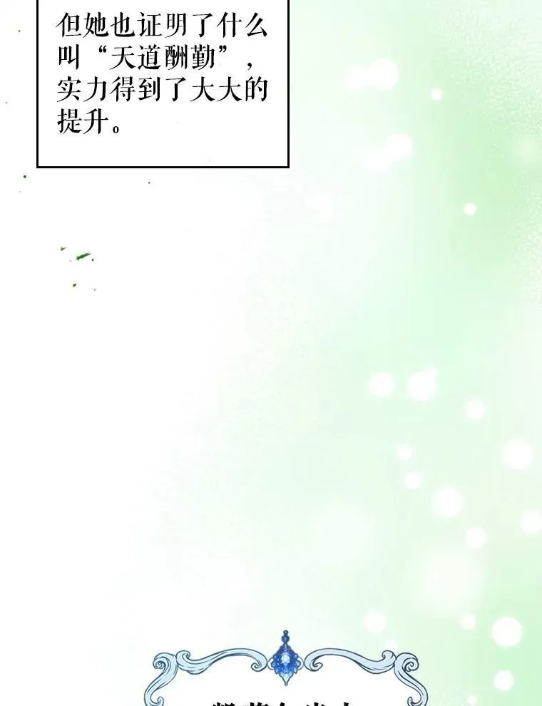 24.渐行渐远的我们15