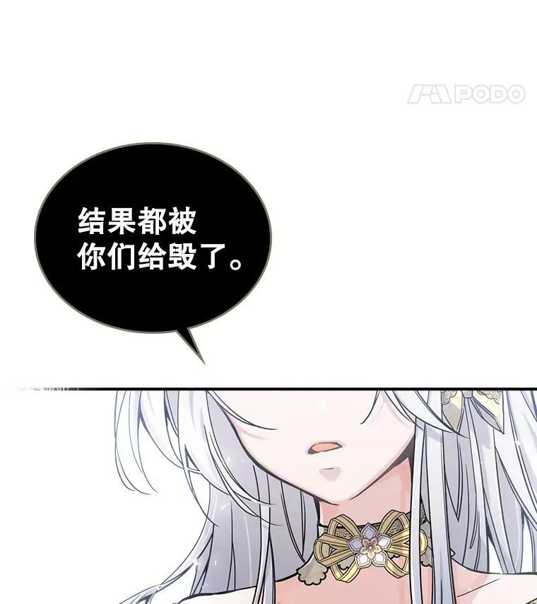 10.拯救111