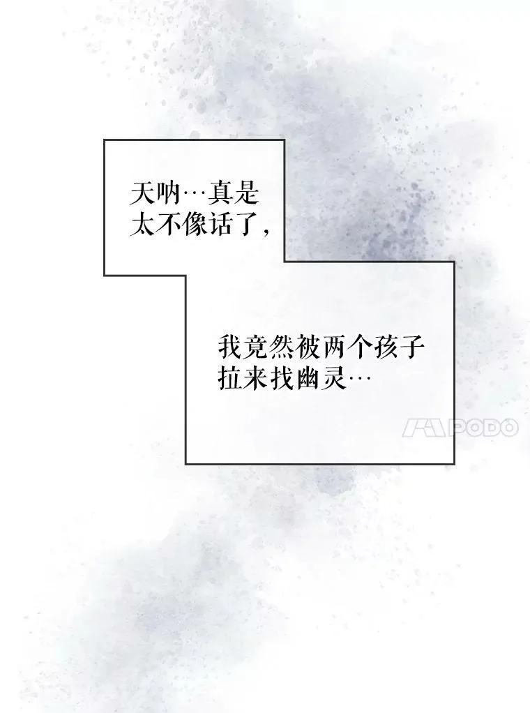 8.黑历史50