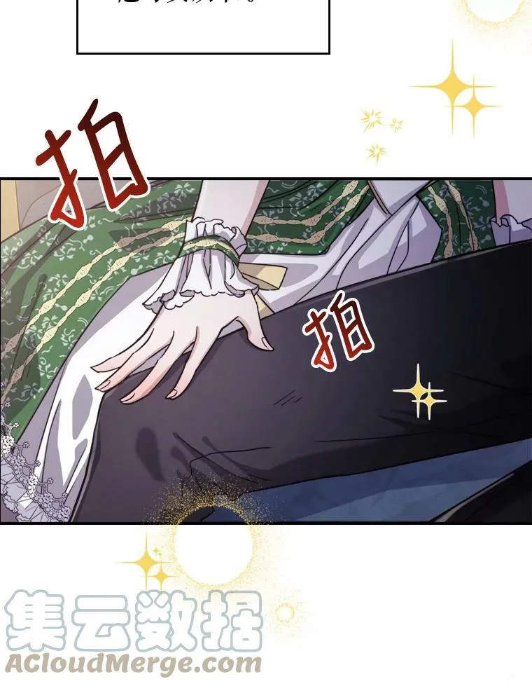 14.重逢88