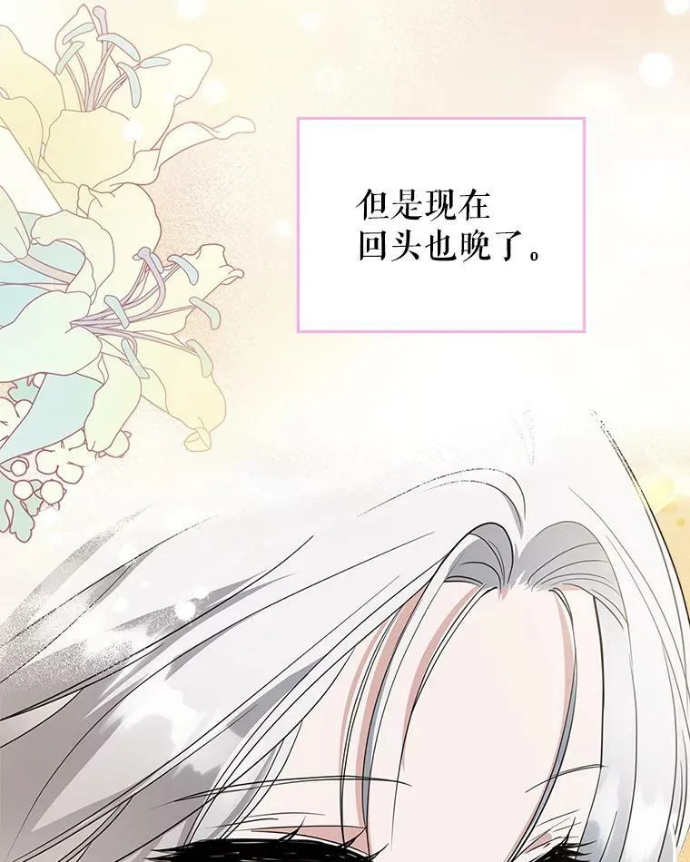 32.共舞117