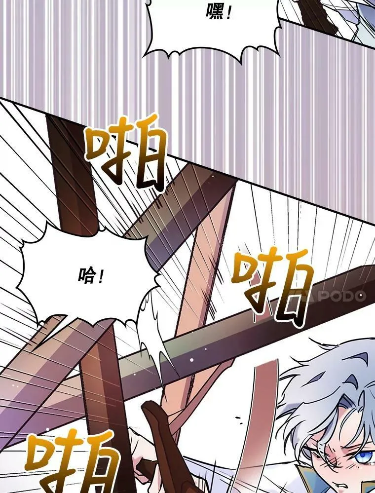 3.比试46