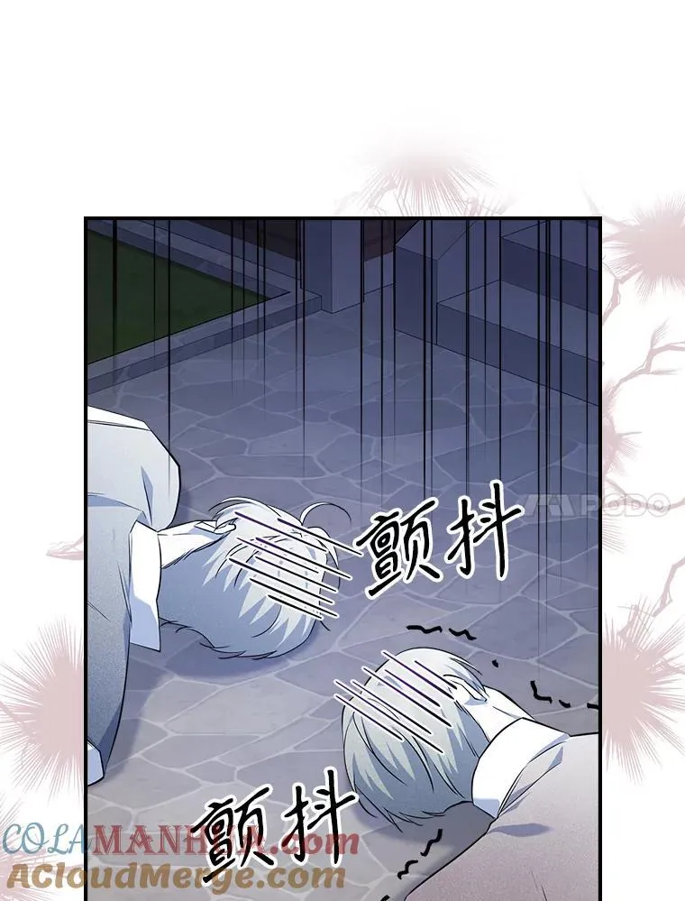55.迟到了36