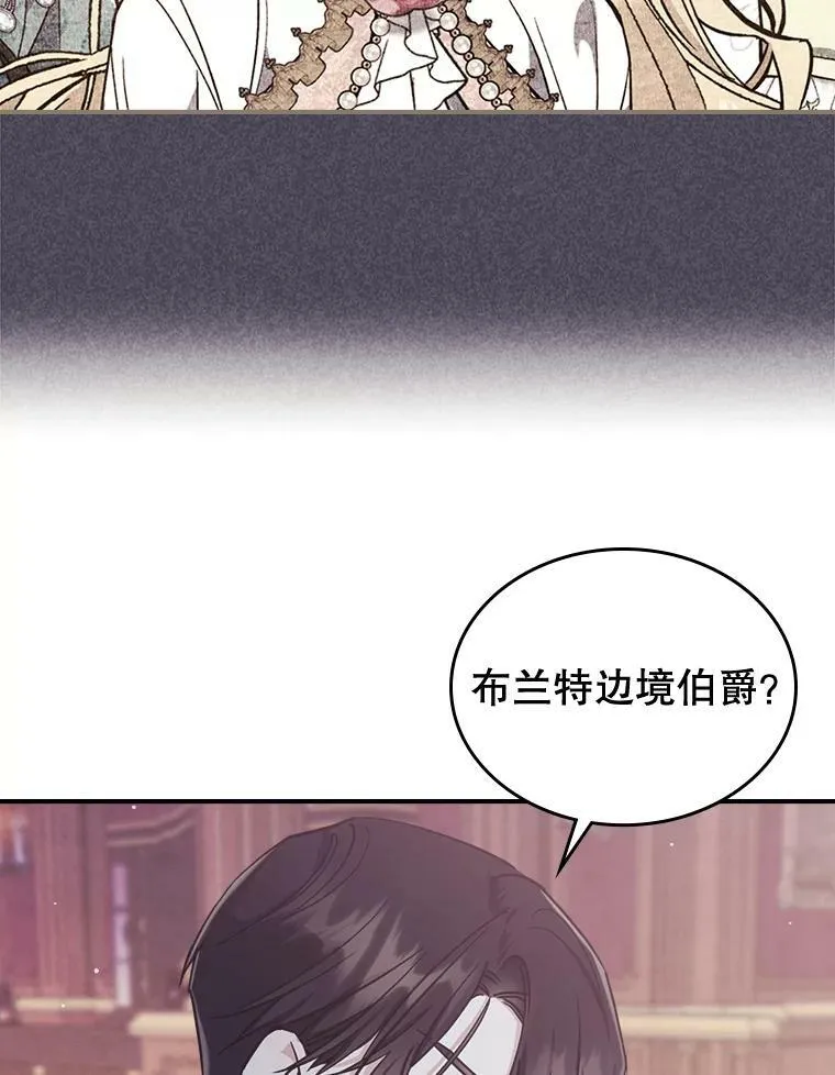 21.生日礼物69