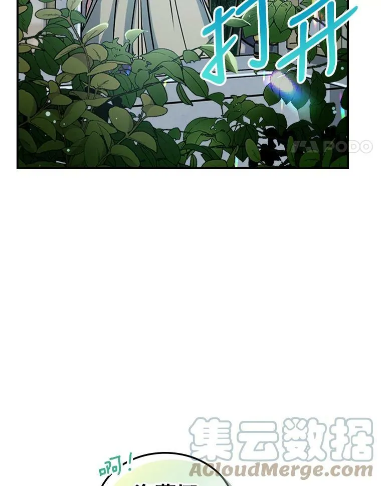 15.回避27