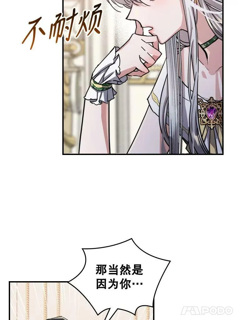 14.重逢47